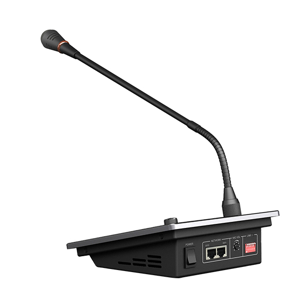 DMA20 Remote Paging Station