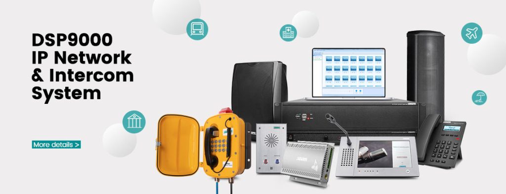 dsp9000-ip-network-intercom-system
