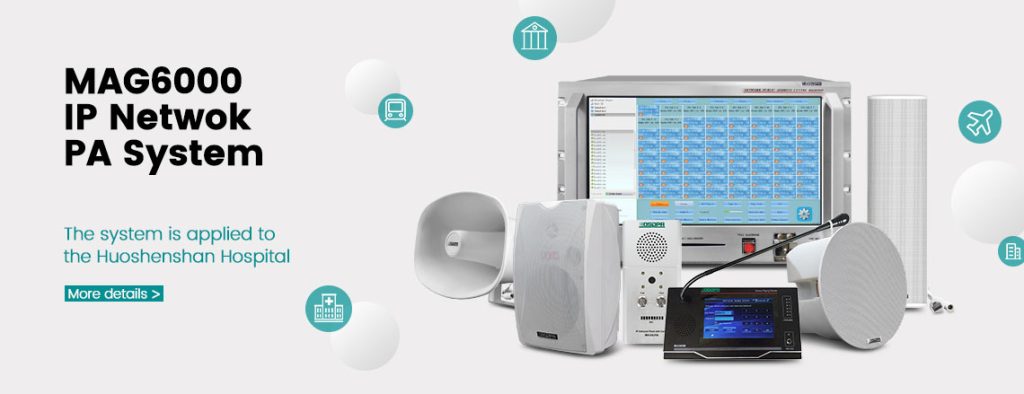 mag6000-ip-network-pa-system